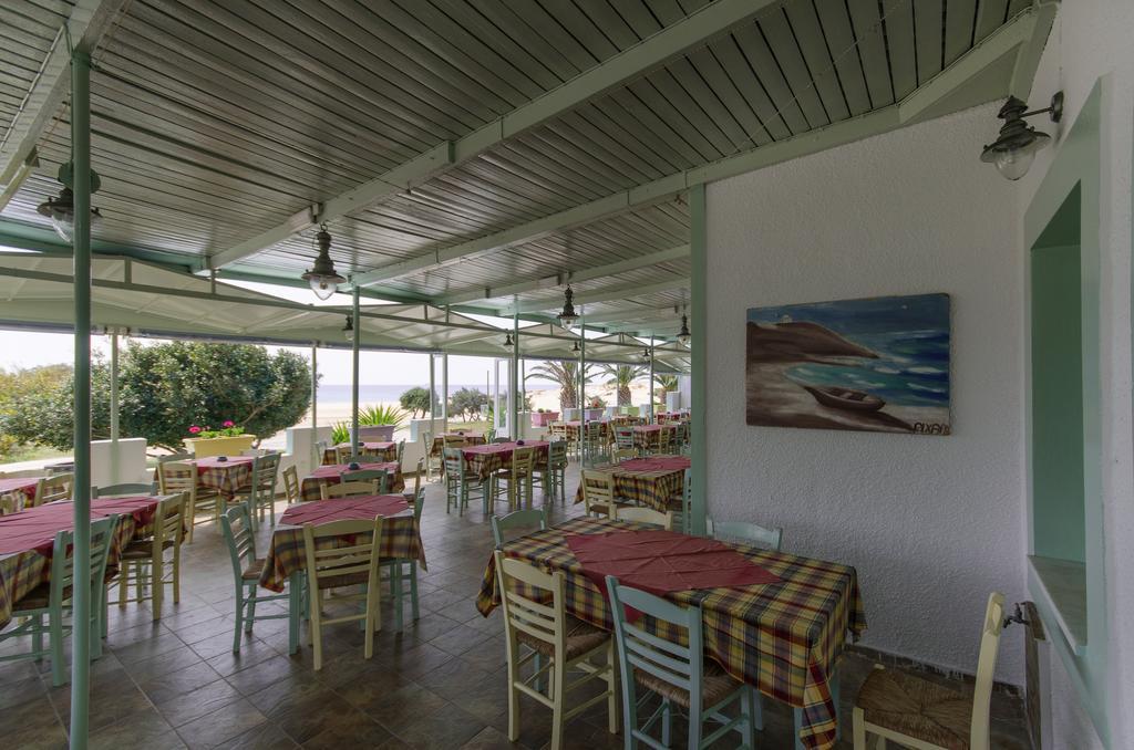 Psili Ammos Studios Praia de Aliko Exterior foto